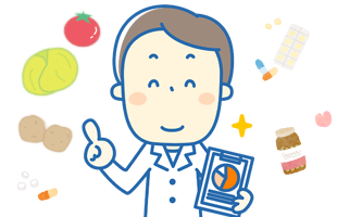 身体に潜む原因を治す、栄養療法とは？