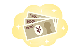 過食嘔吐にかかる費用は？