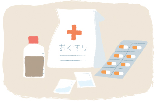 治療に向かう心と身体を支える、薬物療法